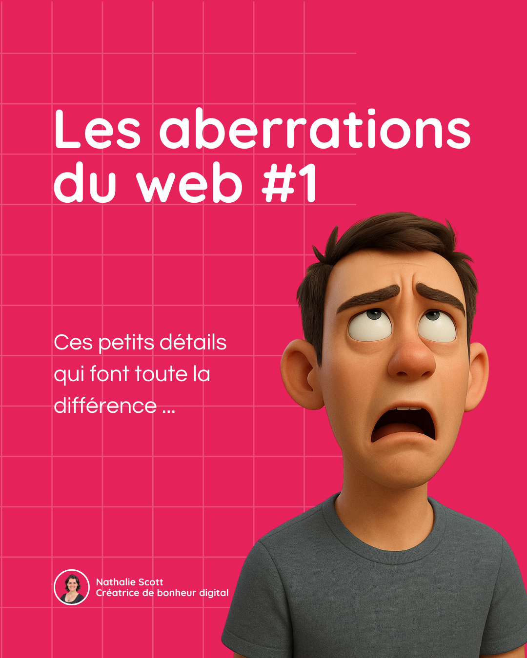 Les aberrations du web #1