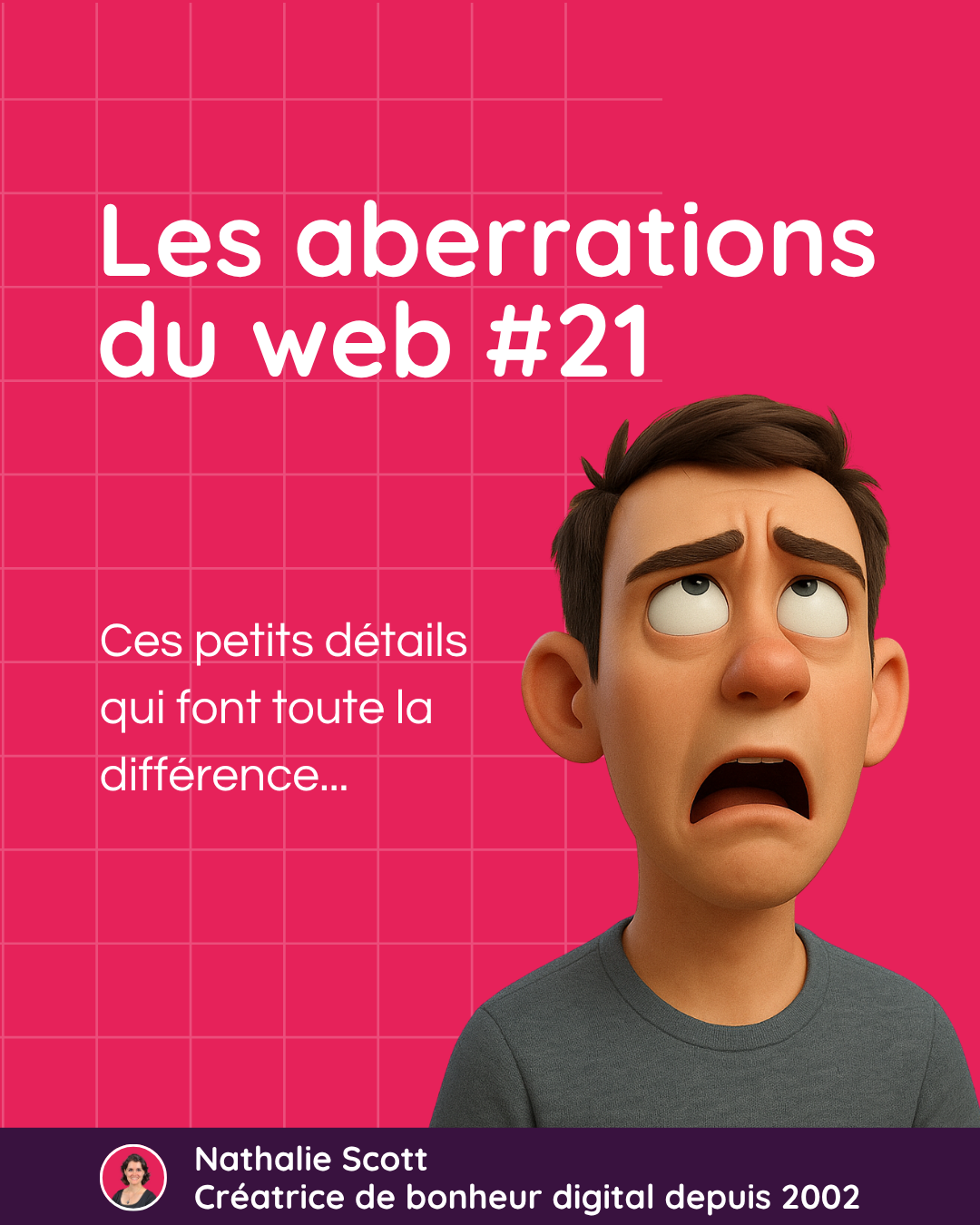 Les aberrations du web #21